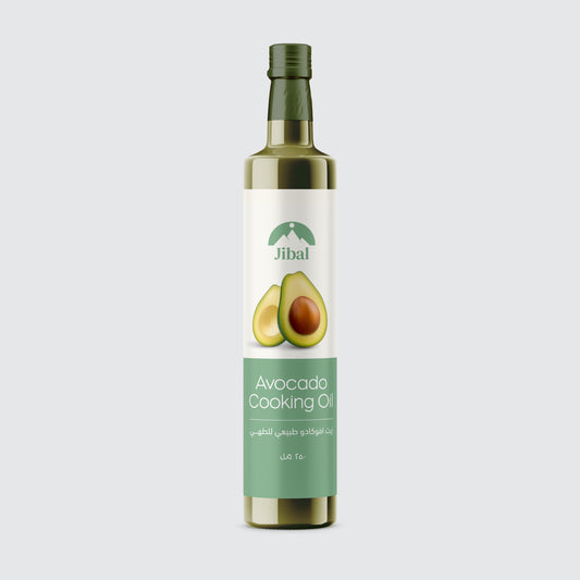 Avocado Oil