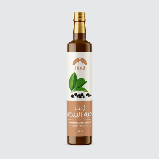 Black Seed Oil